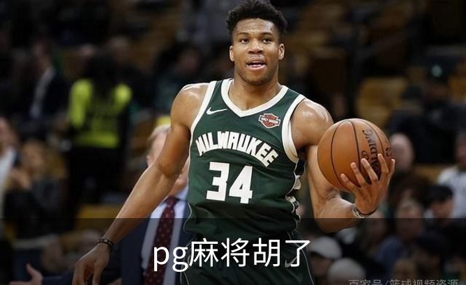 企业简介